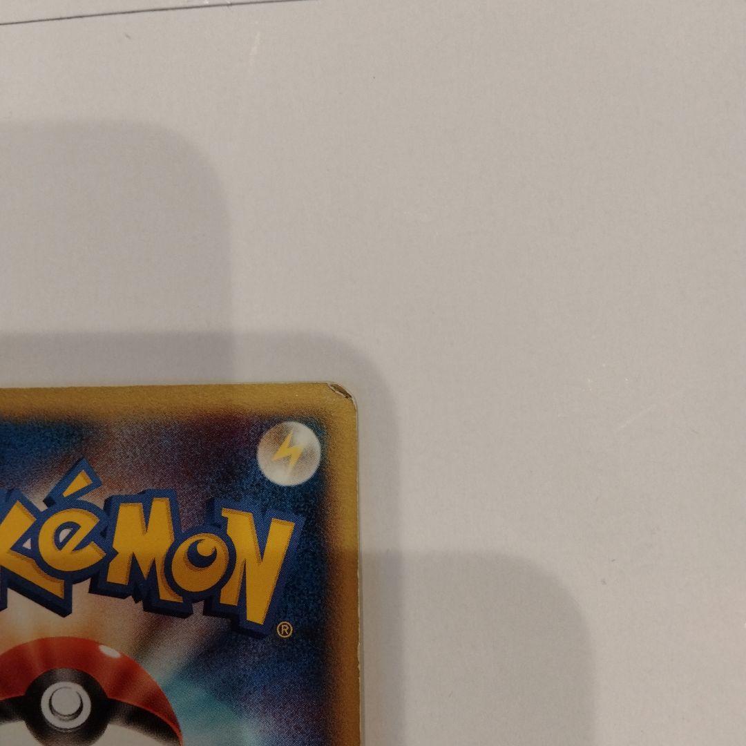 カイオーガｅｘ　プロモ