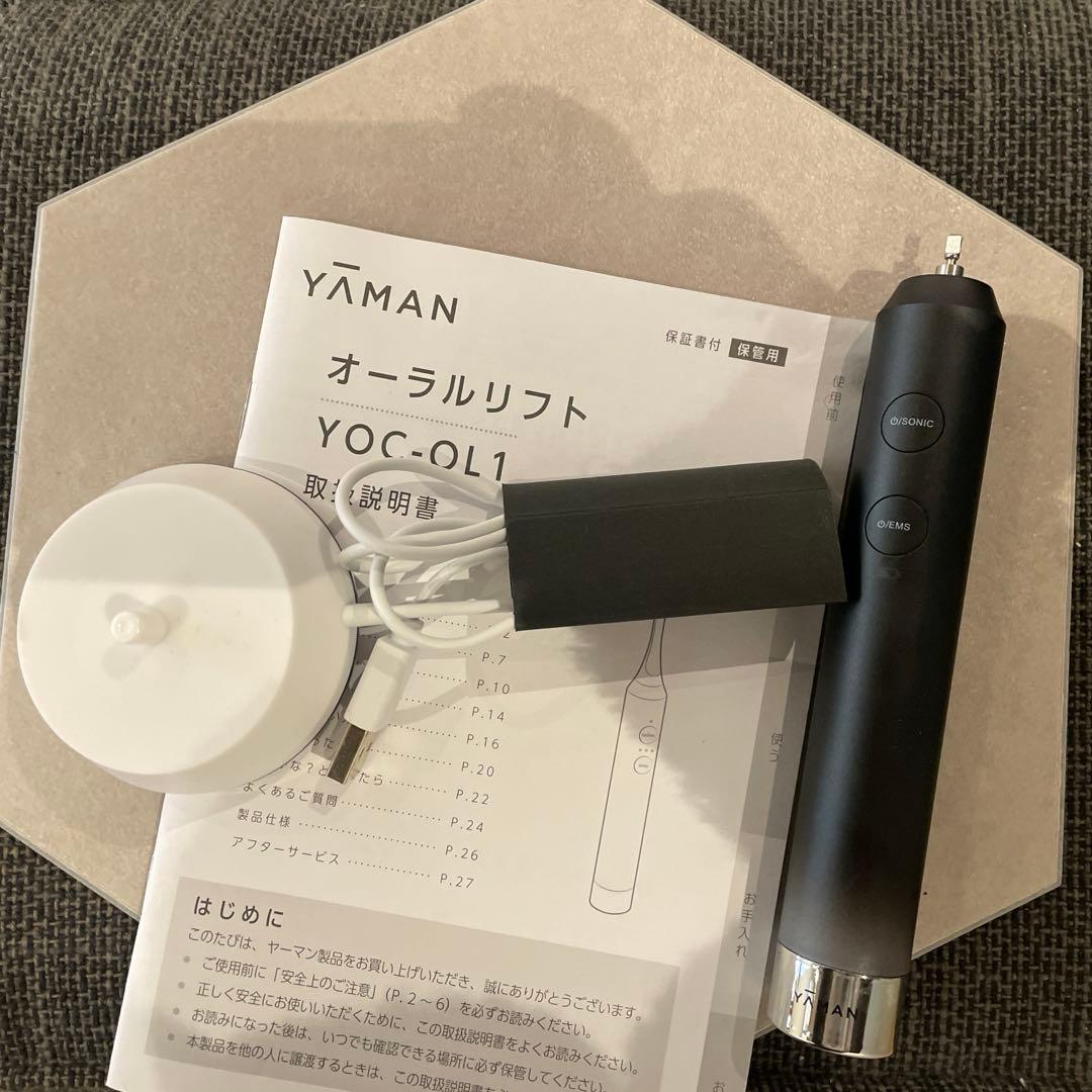 YAMAN オーラルリフト 電動歯ブラシ