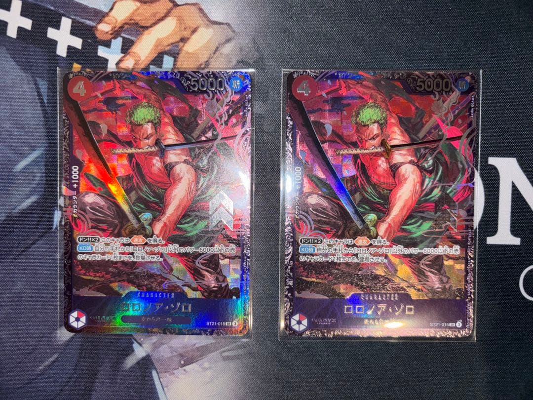 ロロノア・ゾロ ST21-015 未開封 フラシ入賞