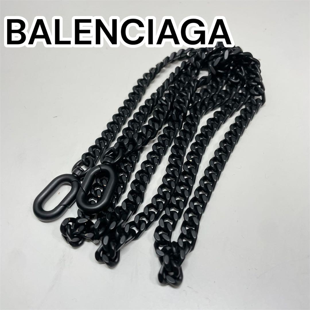や*★様 BALENCIAGA ブラック ウォレットチェーン