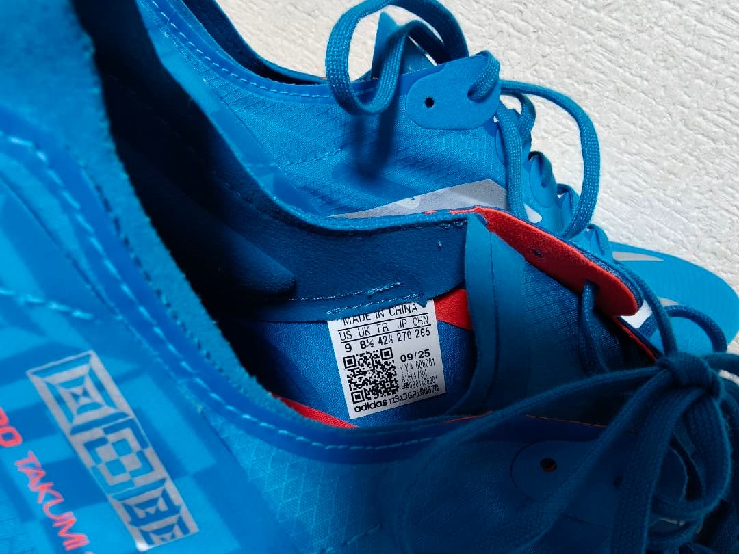 タクミセン11 27cm adidas ADIZERO TAKUMI SEN