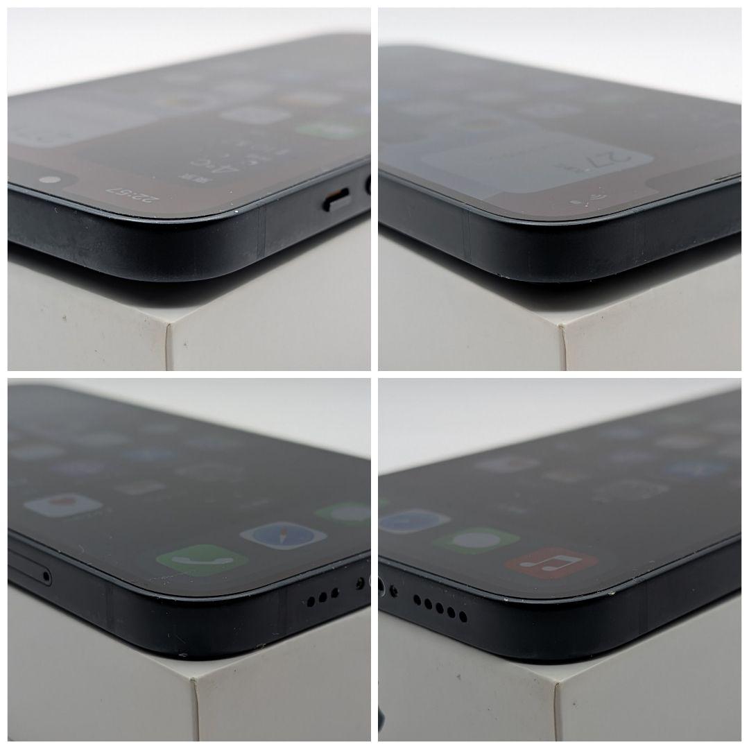iPhone13 128GB 新品バッテリー SIMFREE　美品