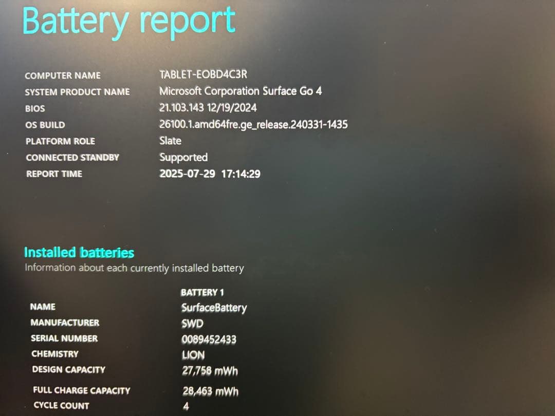 美品 マイクロソフトSurface Go 4 メモリ:8GB/128GB 本体