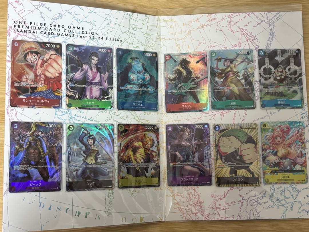 ワンピースカードゲーム プレミアムカードコレクションベストセレクションセット