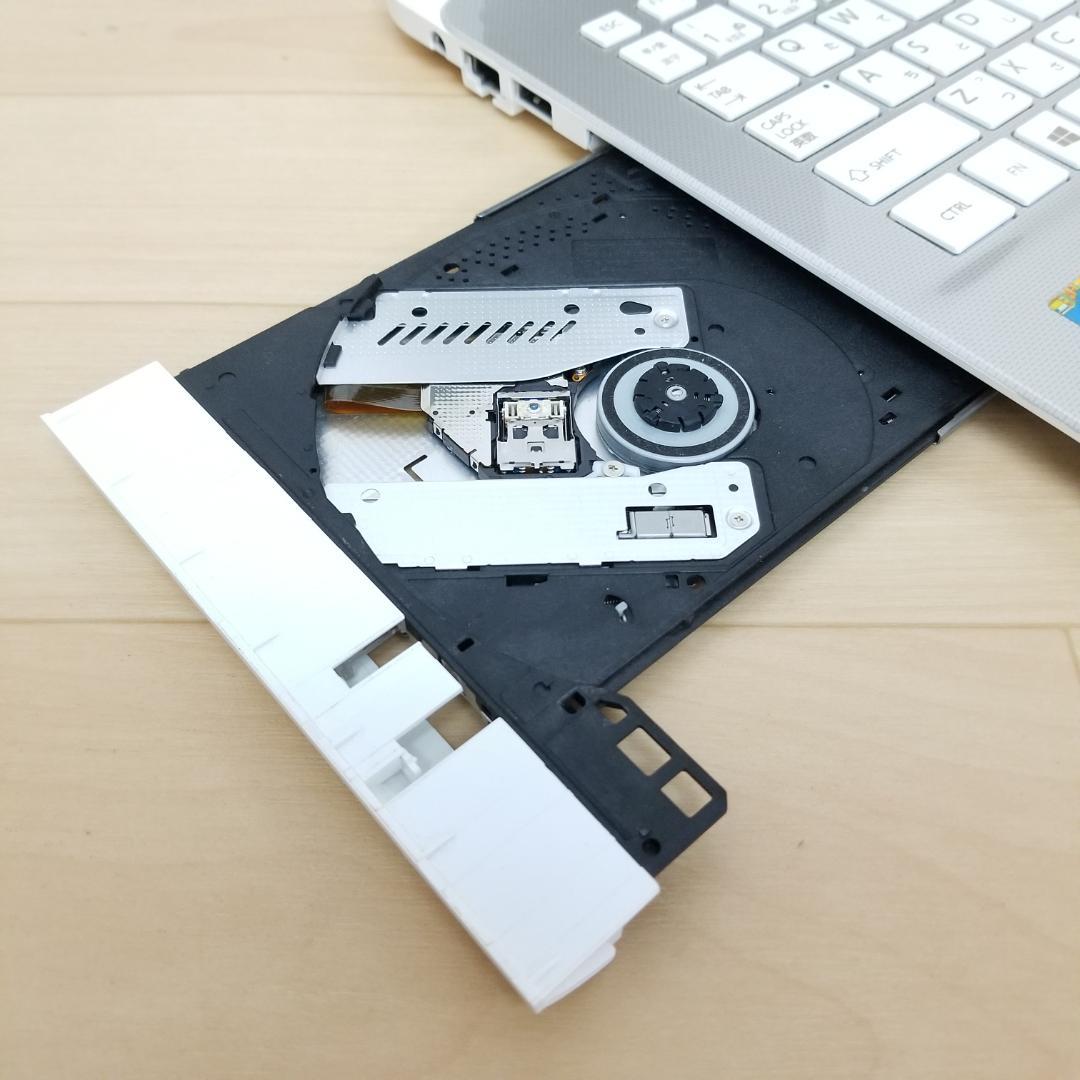 期間限定 新品SSD Win11 DVD再生可 ノートPC 東芝(E1033)