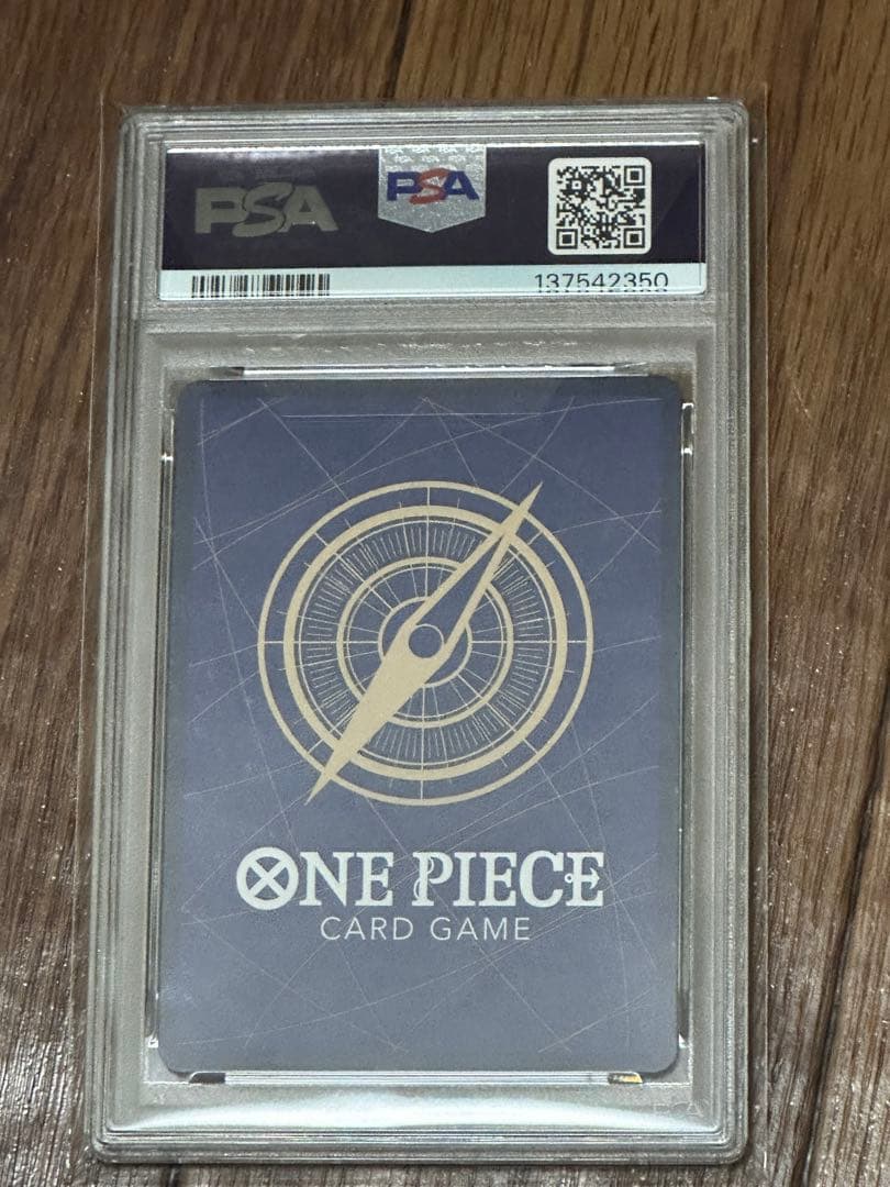 カタクリチャンピオンシップ　紫ルフィAnime 25th フラッグシップルフィ