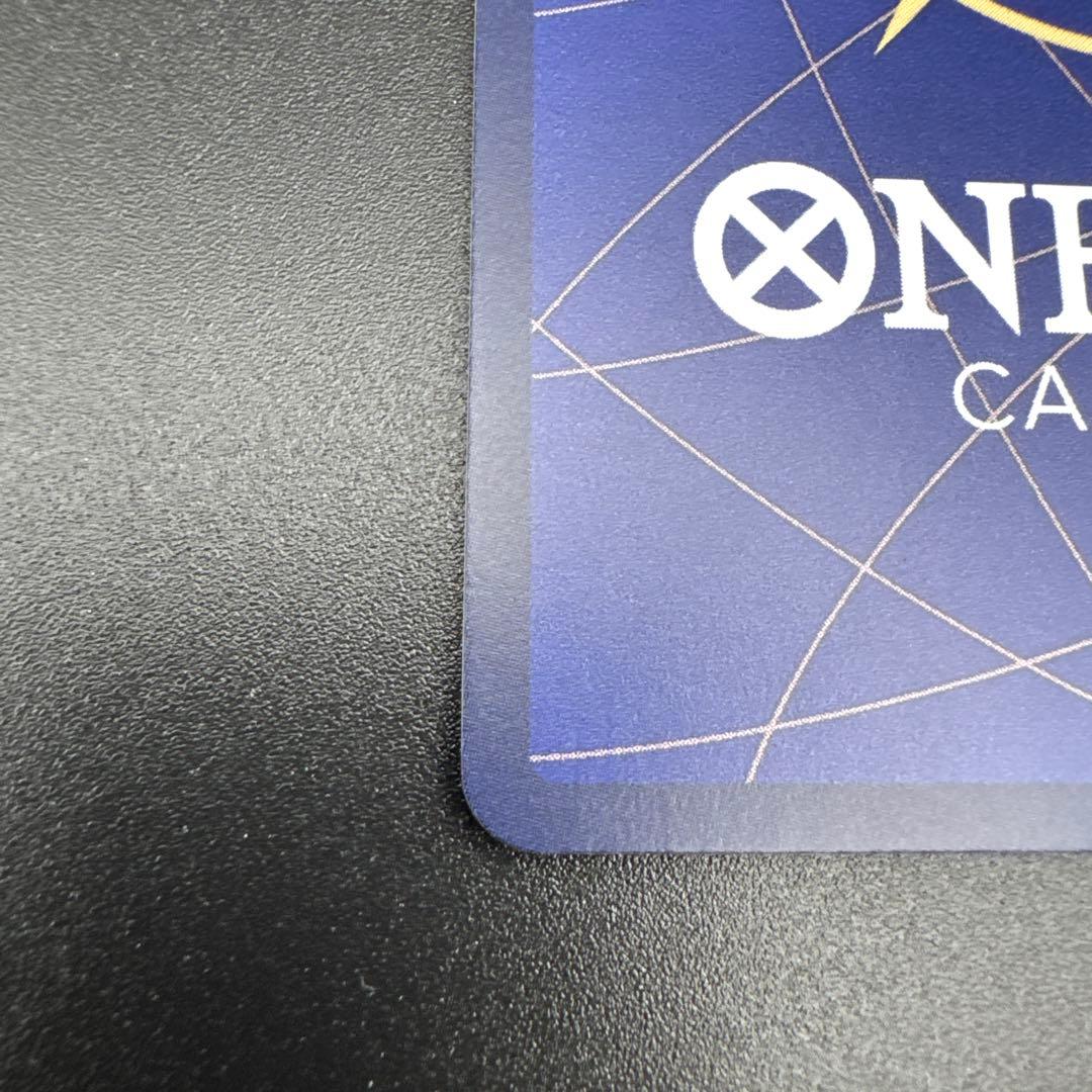 ボア・ハンコック OP14-112 SPカード