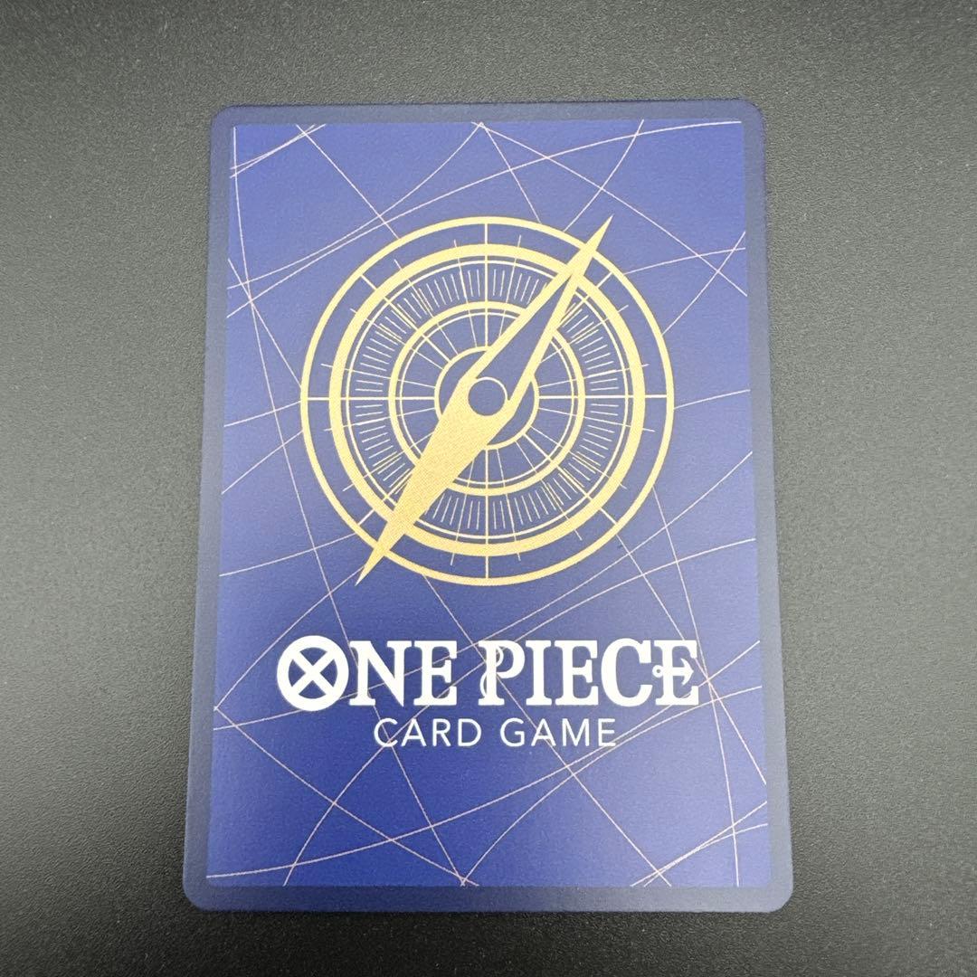 ボア・ハンコック OP14-112 SPカード