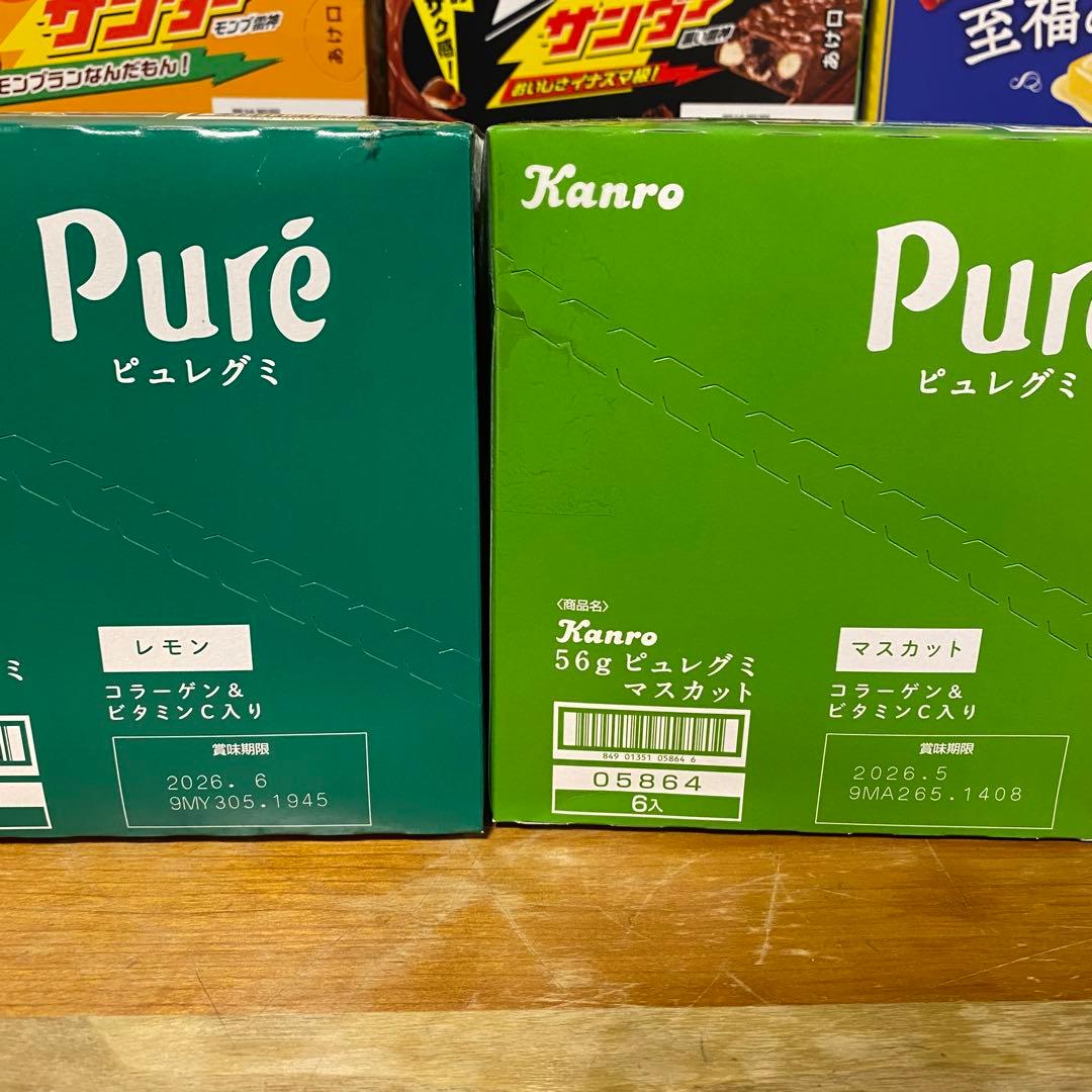 お菓子大量詰め合せ チョコ、コーヒー、グミ、ポット菓子 ブラックサンダーなど