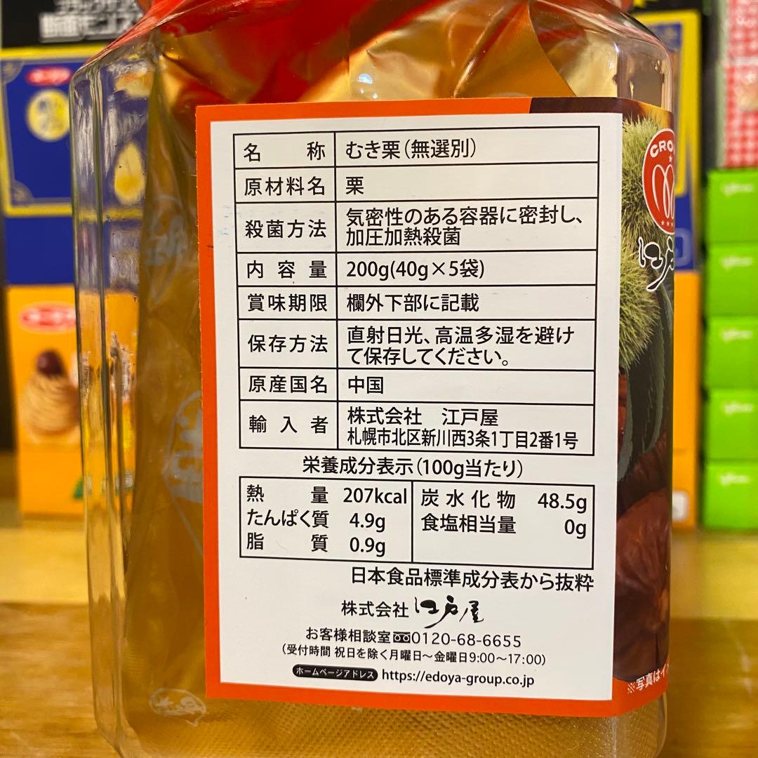 お菓子大量詰め合せ チョコ、コーヒー、グミ、ポット菓子 ブラックサンダーなど
