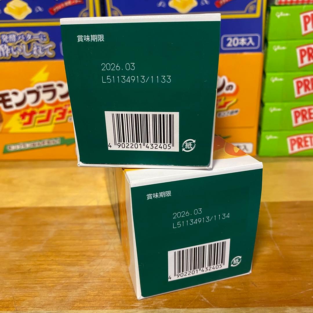 お菓子大量詰め合せ チョコ、コーヒー、グミ、ポット菓子 ブラックサンダーなど