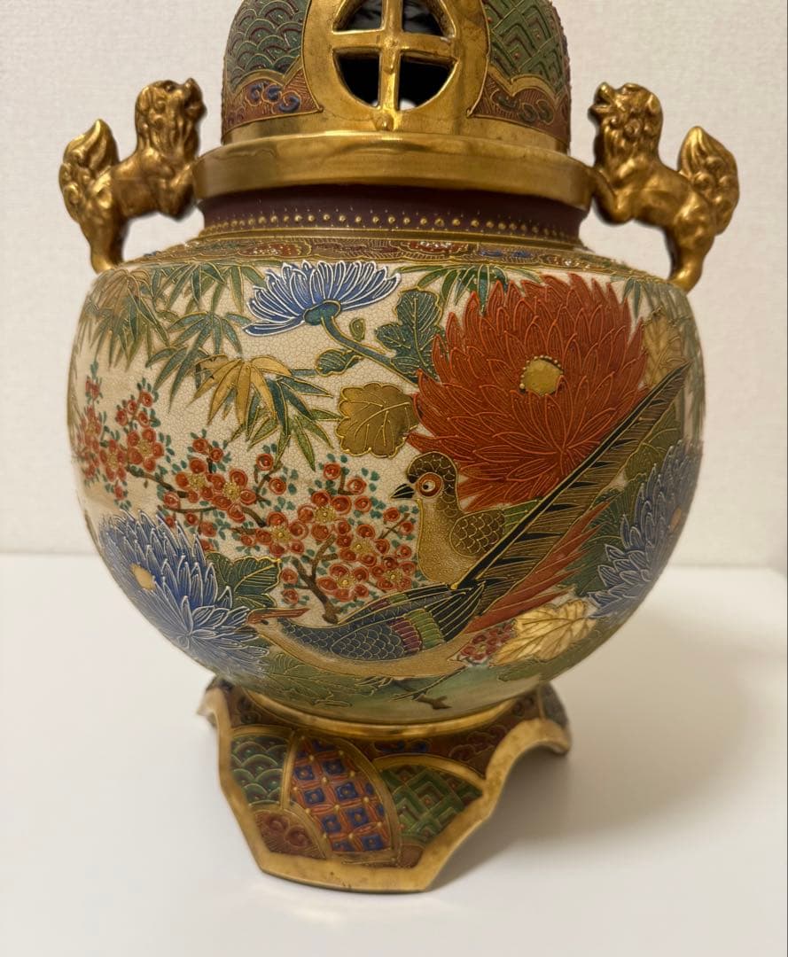 薩摩焼　香炉　飾壺　花器　骨董　古美術品