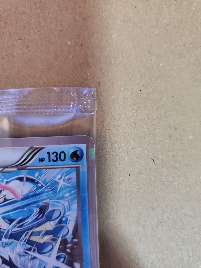 ゲッコウガ　プロモ　未開封