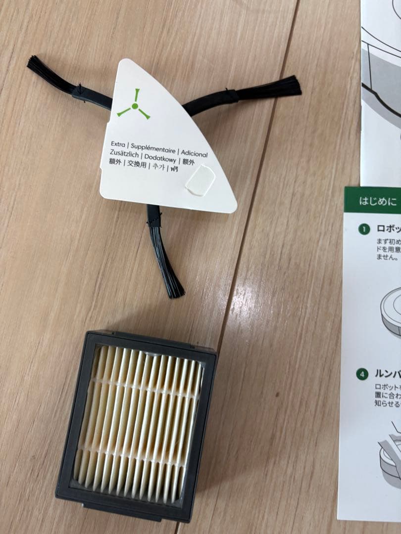 ルンバ ロボット掃除機 iRobot Roomba J7