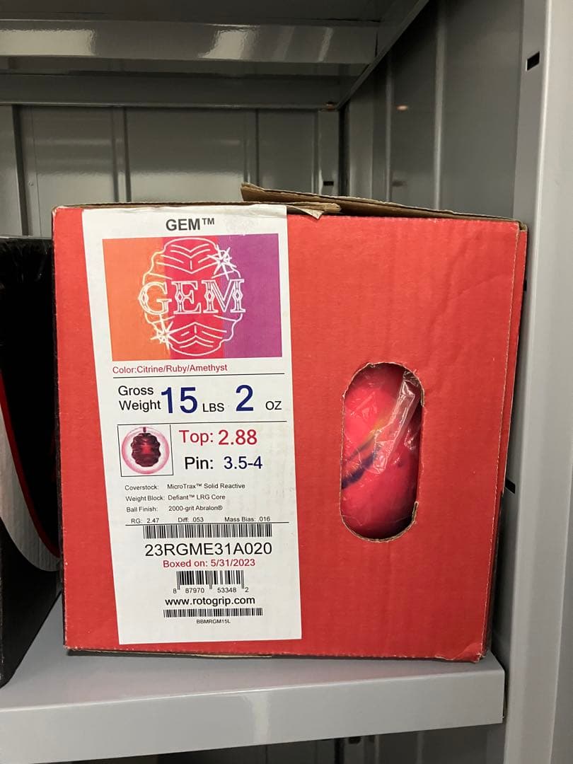 ジェム　15ポンド