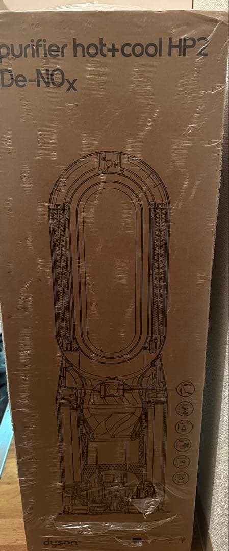空気清浄機・イオン発生器 dyson purifier hot+ cool HP2 De-NOx