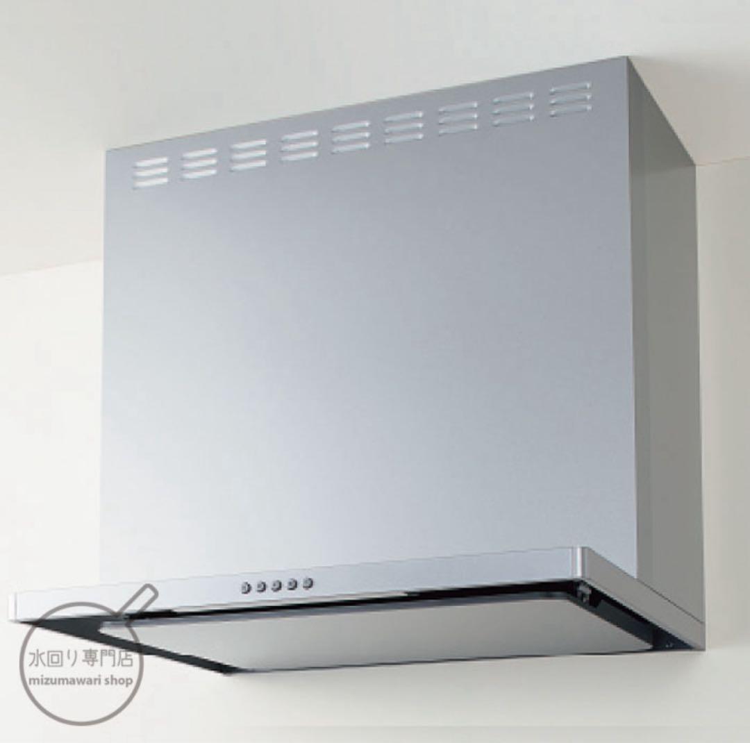 クリナップ　フラットスリムレンジフード　シルバー　間口60cm
