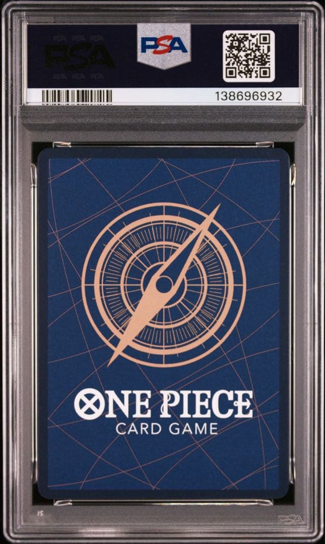 PSA10サンジ SP6932