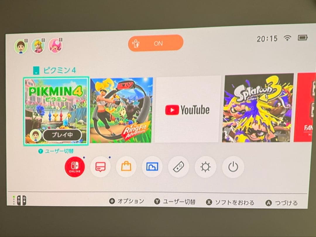 TAXAN プロジェクター HDMI対応　KG-PL011S