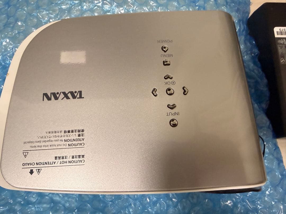 TAXAN プロジェクター HDMI対応　KG-PL011S