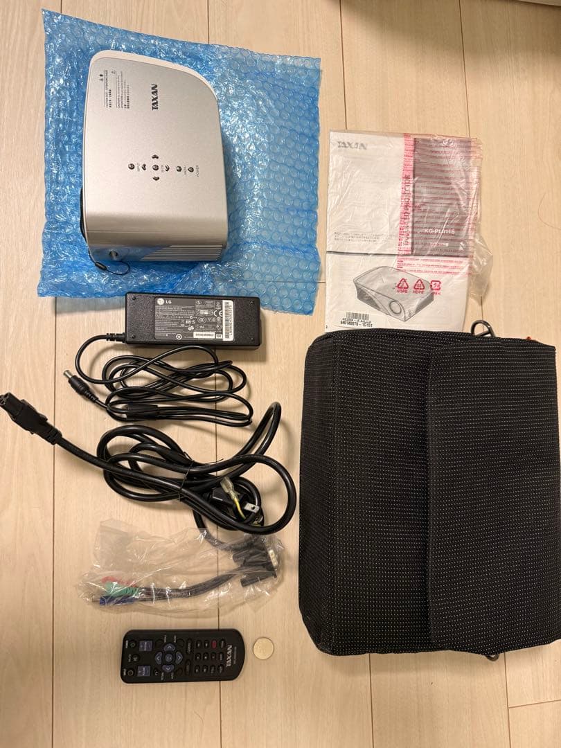 TAXAN プロジェクター HDMI対応　KG-PL011S