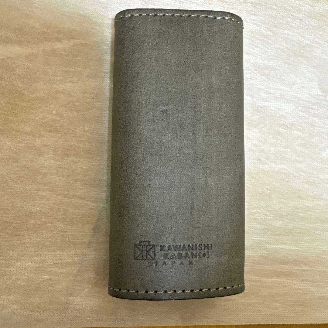 カワニシカバン　リッチーL財布　キーケースセット