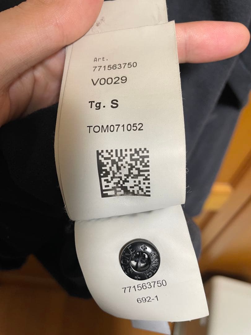 Stone  スウェット　black