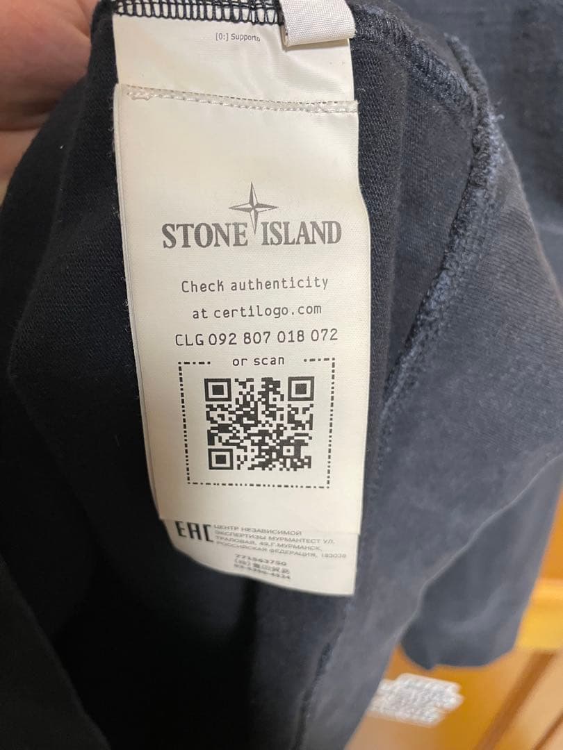 Stone  スウェット　black