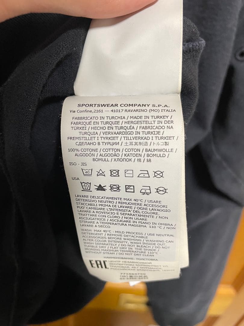 Stone  スウェット　black