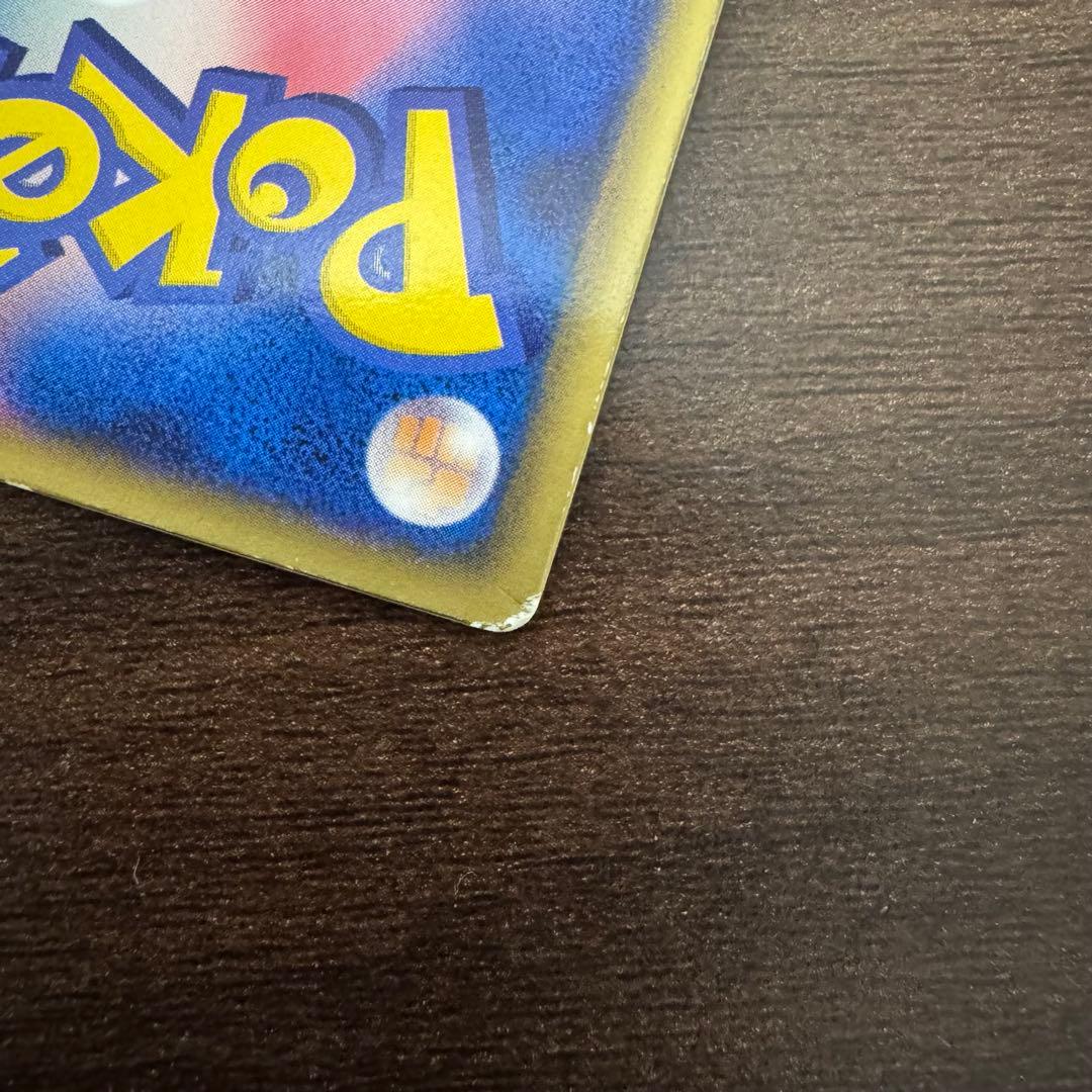 裂空のデオキシス