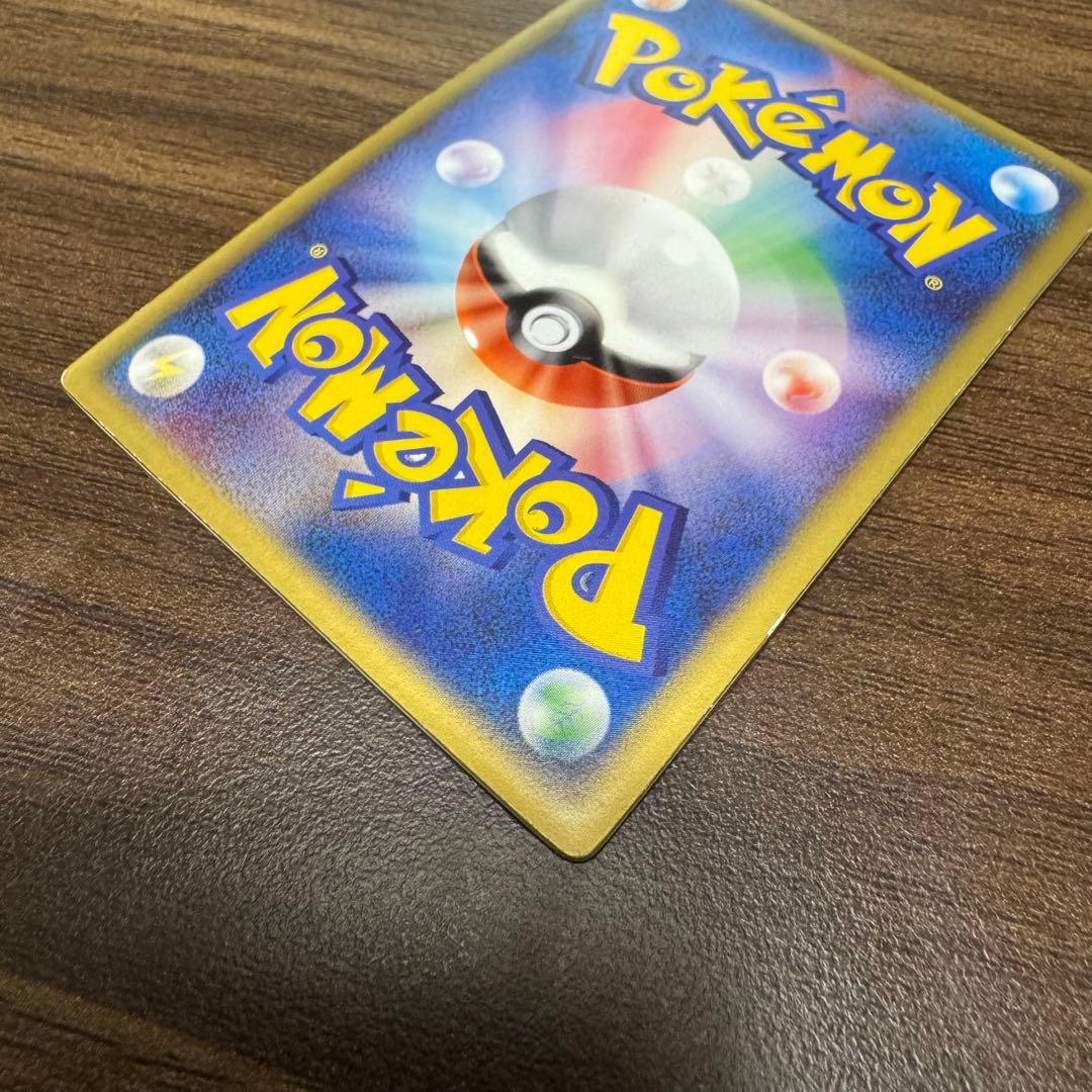 裂空のデオキシス