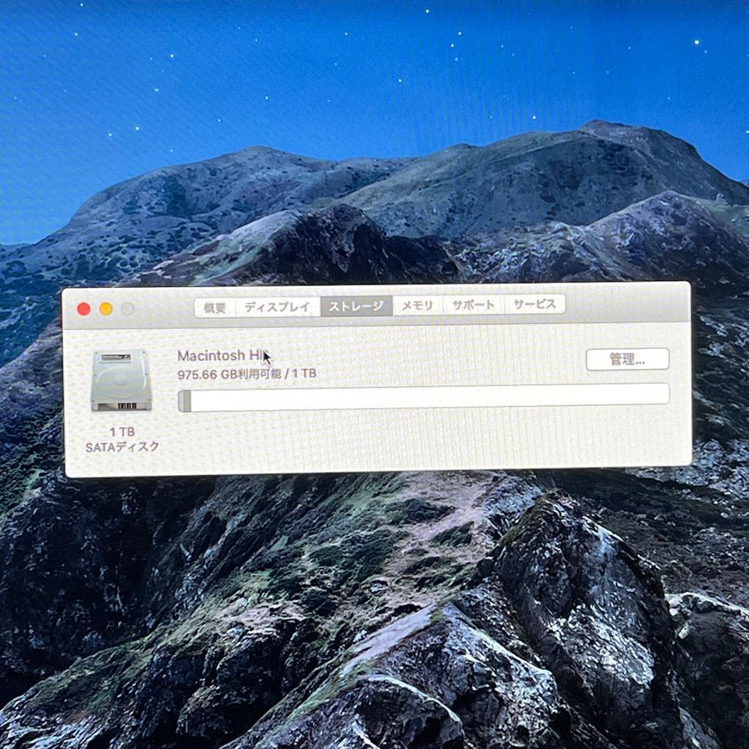 iMac 2013 27インチ Core i5 12GB HDD 1TB