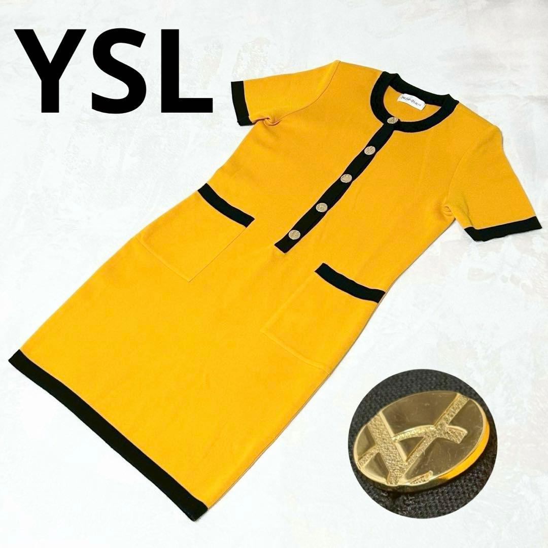 ★美品★イヴサンローラン　ワンピース　M カサンドラロゴ　金ボタン　バイカラー