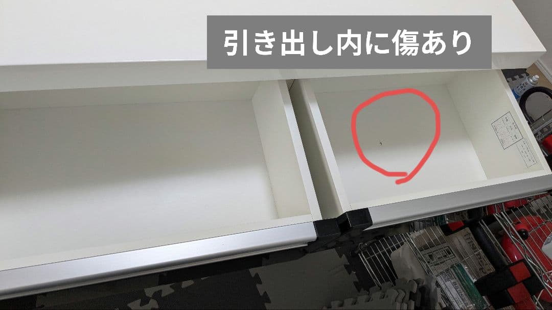 【カウンターのみ】★イス別売り★ニトリ バーカウンター パース2 幅120