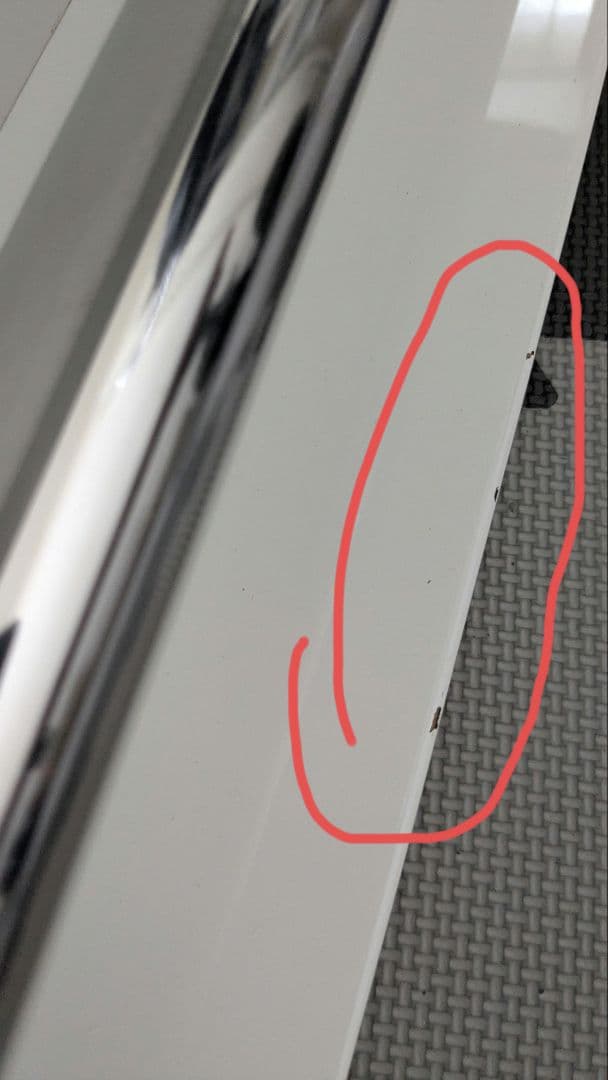 【カウンターのみ】★イス別売り★ニトリ バーカウンター パース2 幅120