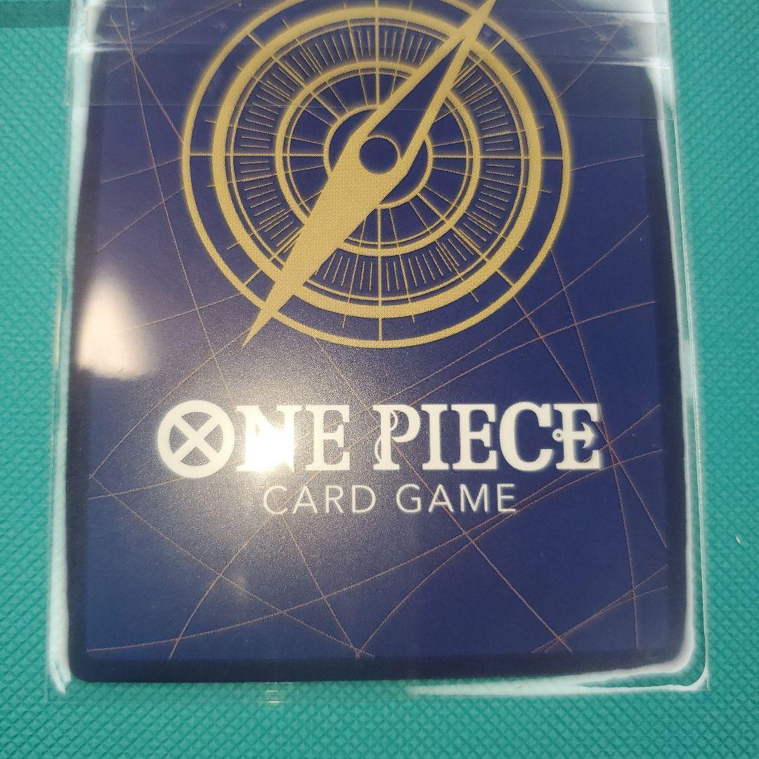 ワンピースカードゲーム フラッグシップ ロロノア・ゾロ ST21-015