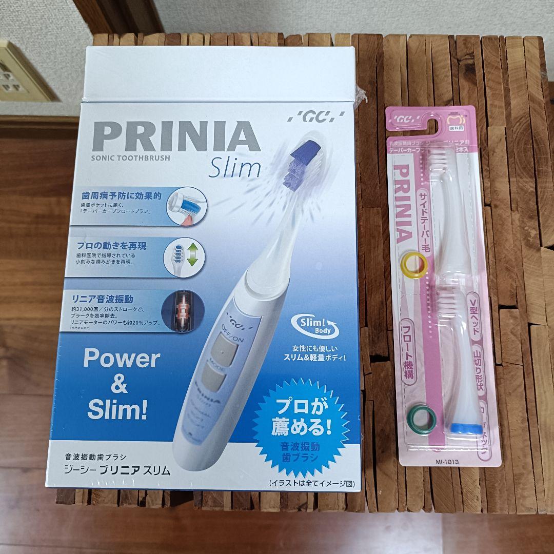【替ブラシ付き】ジーシー　プリニア　スリムGC PRINIA 音波歯振動ブラシ