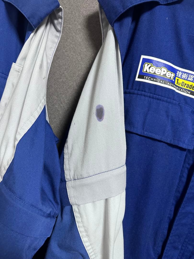 Keeper1級つなぎ5着＋ブルゾン2着セット