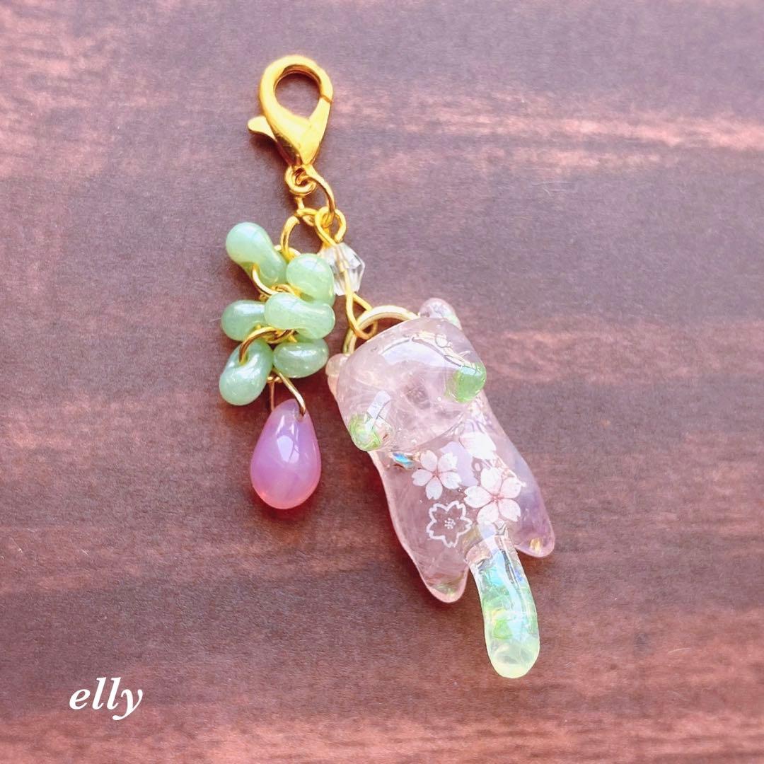 【ゆきゆっきー❄️様】1216.天然石　琉球ガラス　桜　じゃれ猫　レジン　チャーム