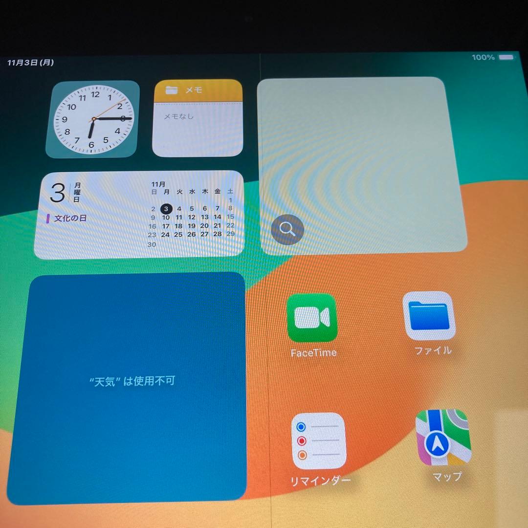 119【早い者勝ち】iPad6 第6世代 128GB WIFIモデル☆