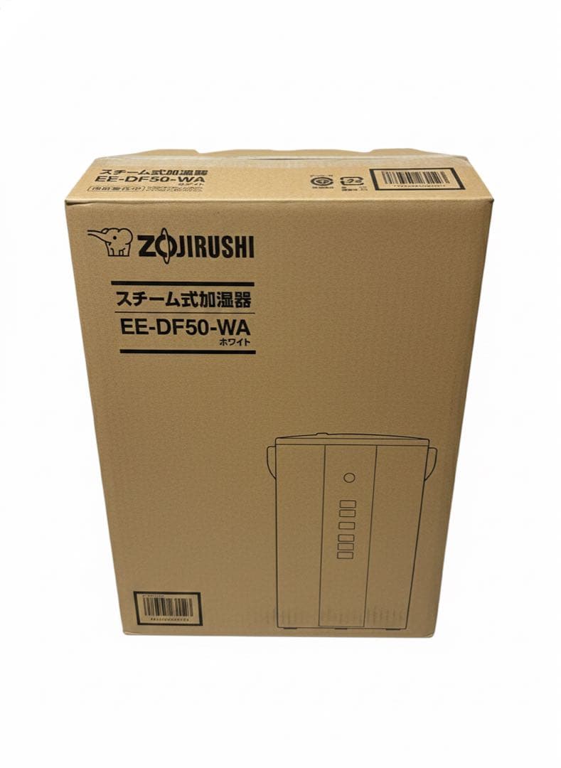 即日発送　象印 EE-DF50-WA ホワイト 置き型加湿器
