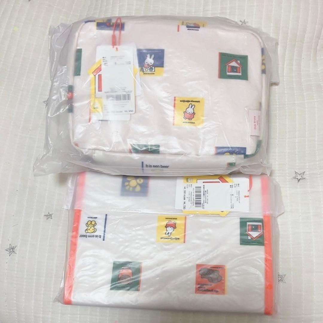 新品　ジェラートピケ ミッフィー 母子手帳ケース　おむつケース