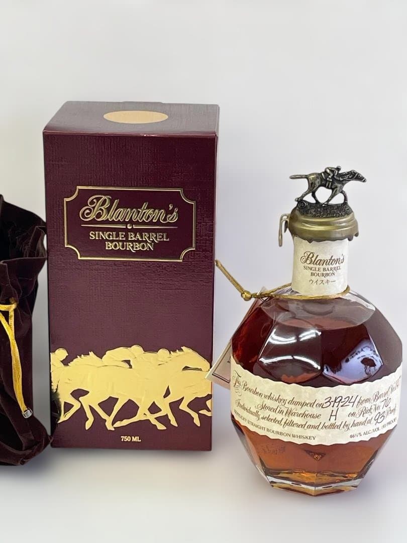 ブラントン　ウイスキー 750ml