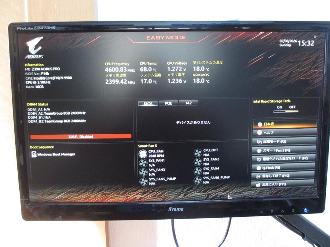 マザーボード /GIGABYTE Z390 AORUS PRO/i9-9900/16GB/