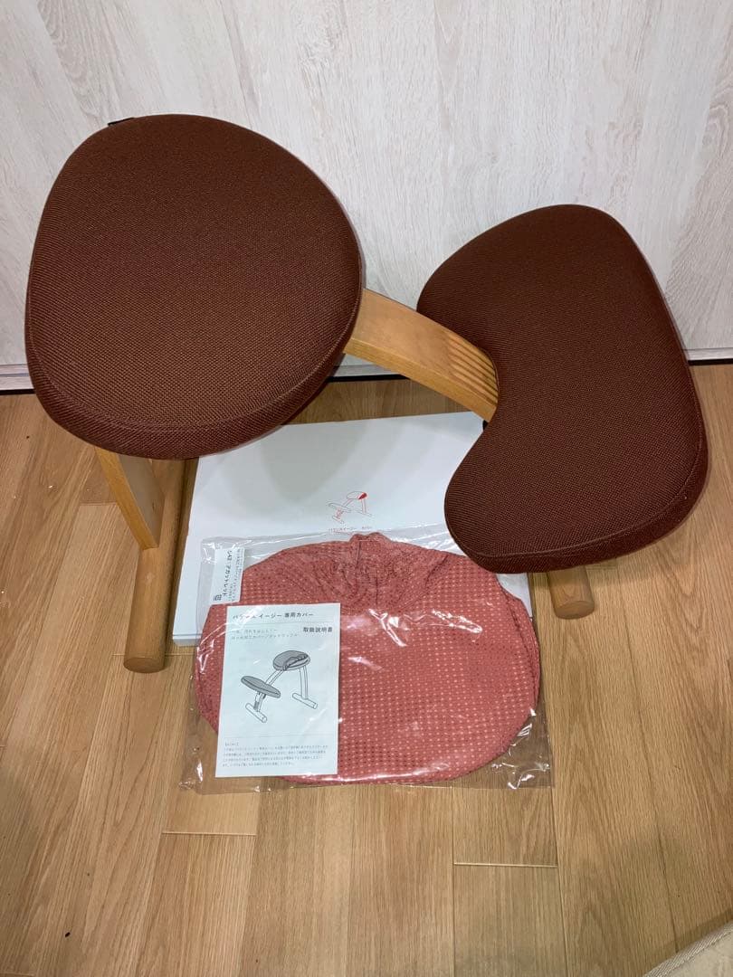 美品　バランスイージー バランスチェア リボ社 新品カバー付(アガットレッド)