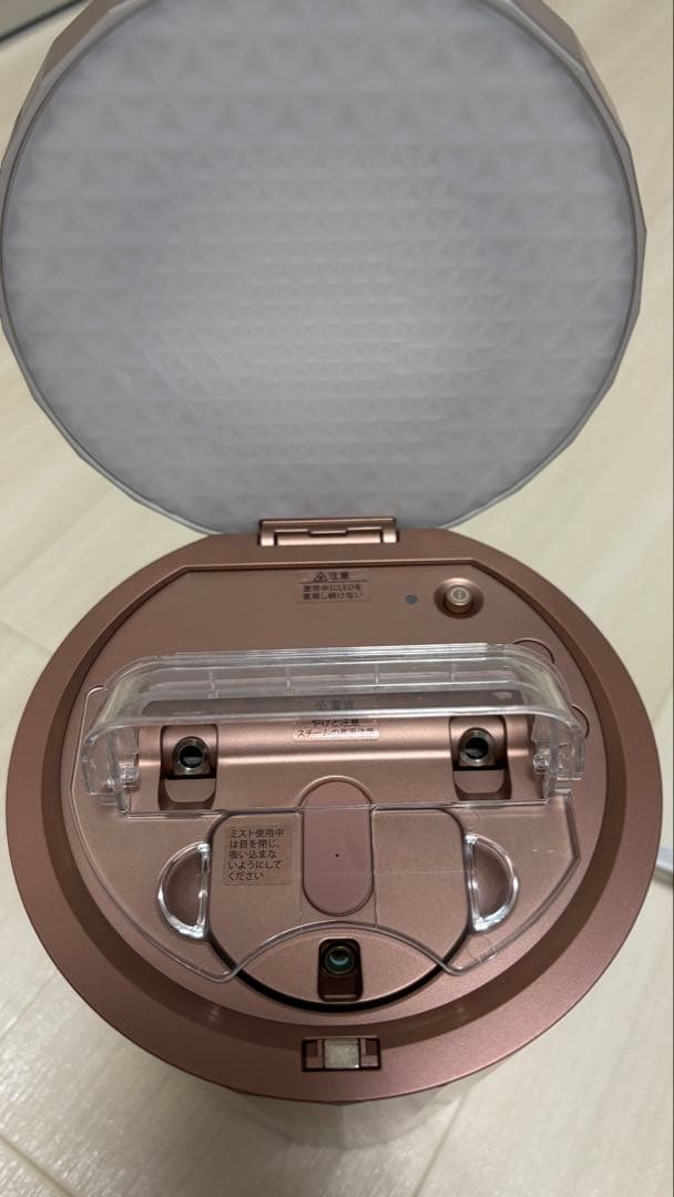 YA-MAN/ヤーマン フォトシャイン スチーマー　IS-100