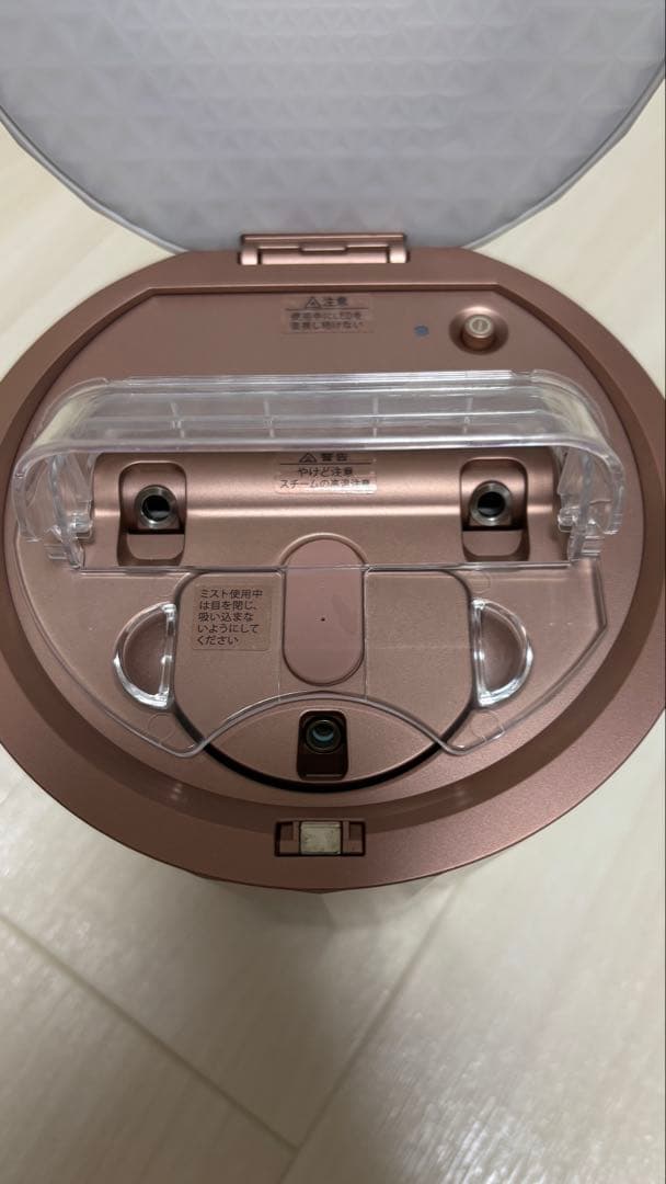 YA-MAN/ヤーマン フォトシャイン スチーマー　IS-100