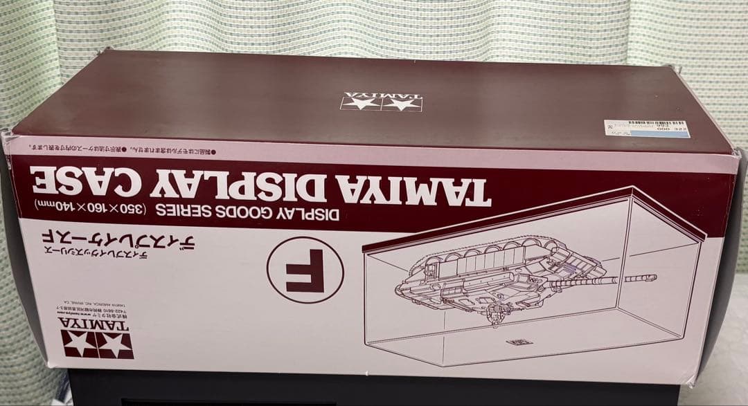 スパーク　1/18 レッドブル　rb16b フェルスタッペン　難あり