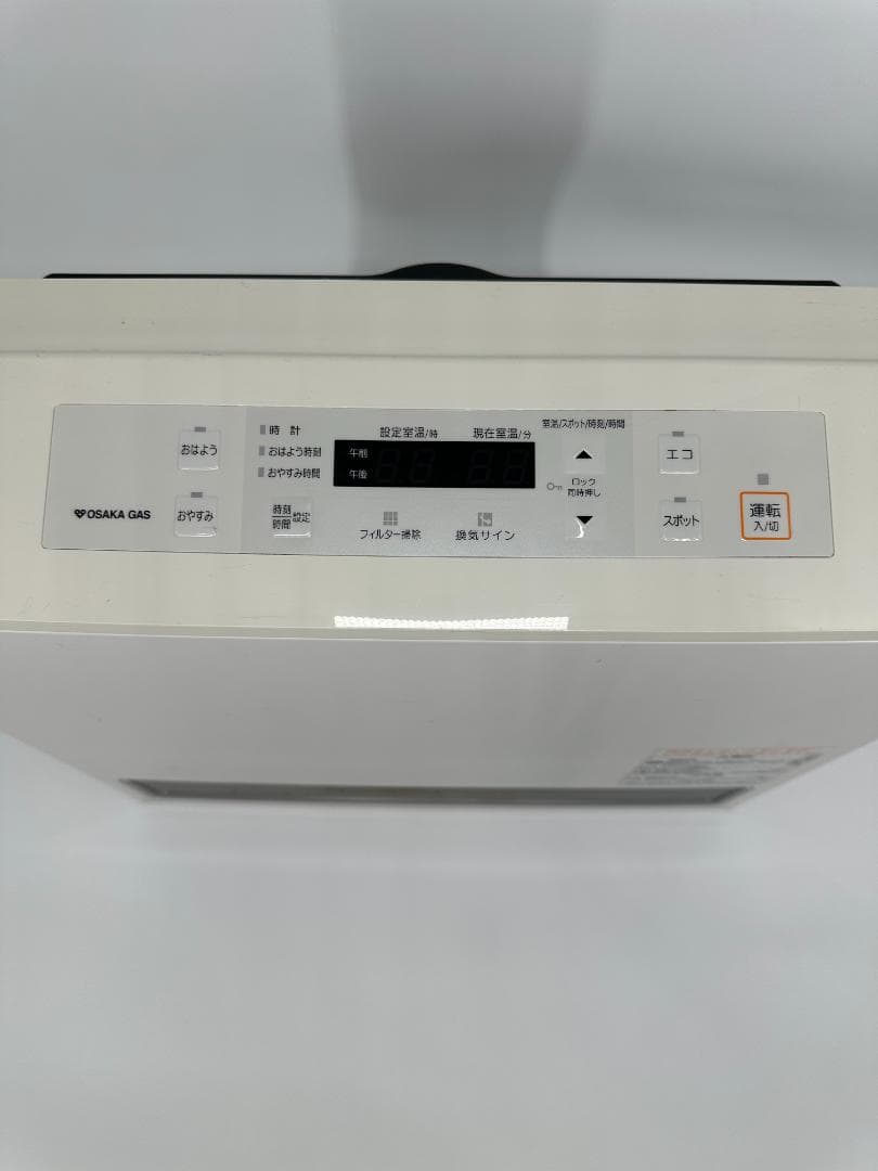 リンナイ　ガスファンヒーター　RC-U5801E 　都市ガス用