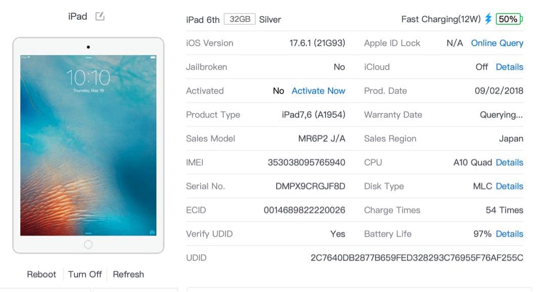 【美品】iPad 第6世代 Wi-Fi+Cellular 32GB シルバー